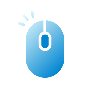 マウスひとつで簡単操作