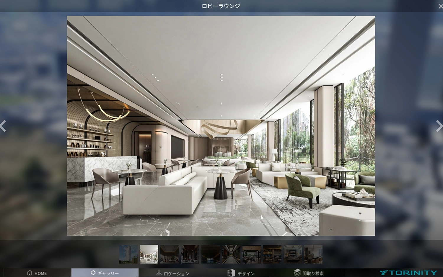 ギャラリーモード - 静止画CG