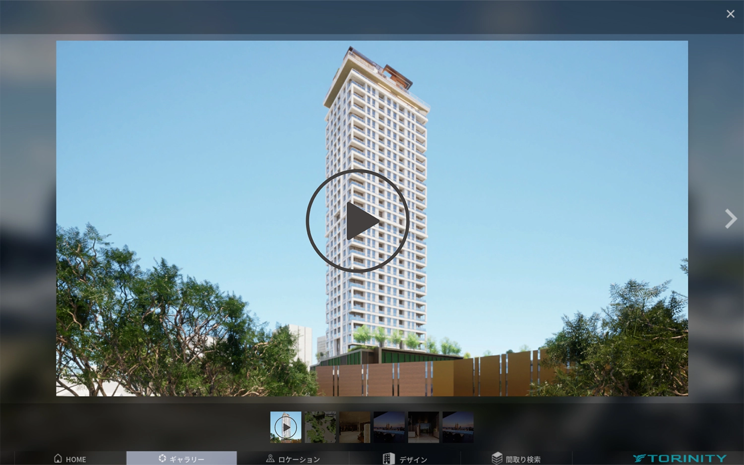 ギャラリーモード - シアター映像