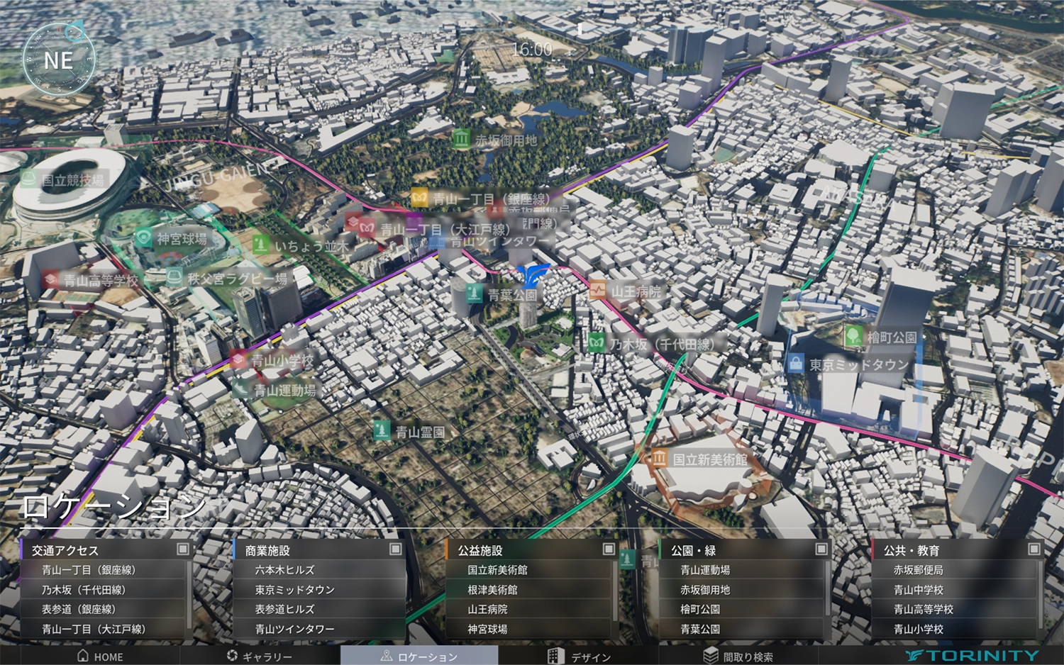 ロケーションモード - TOP画面