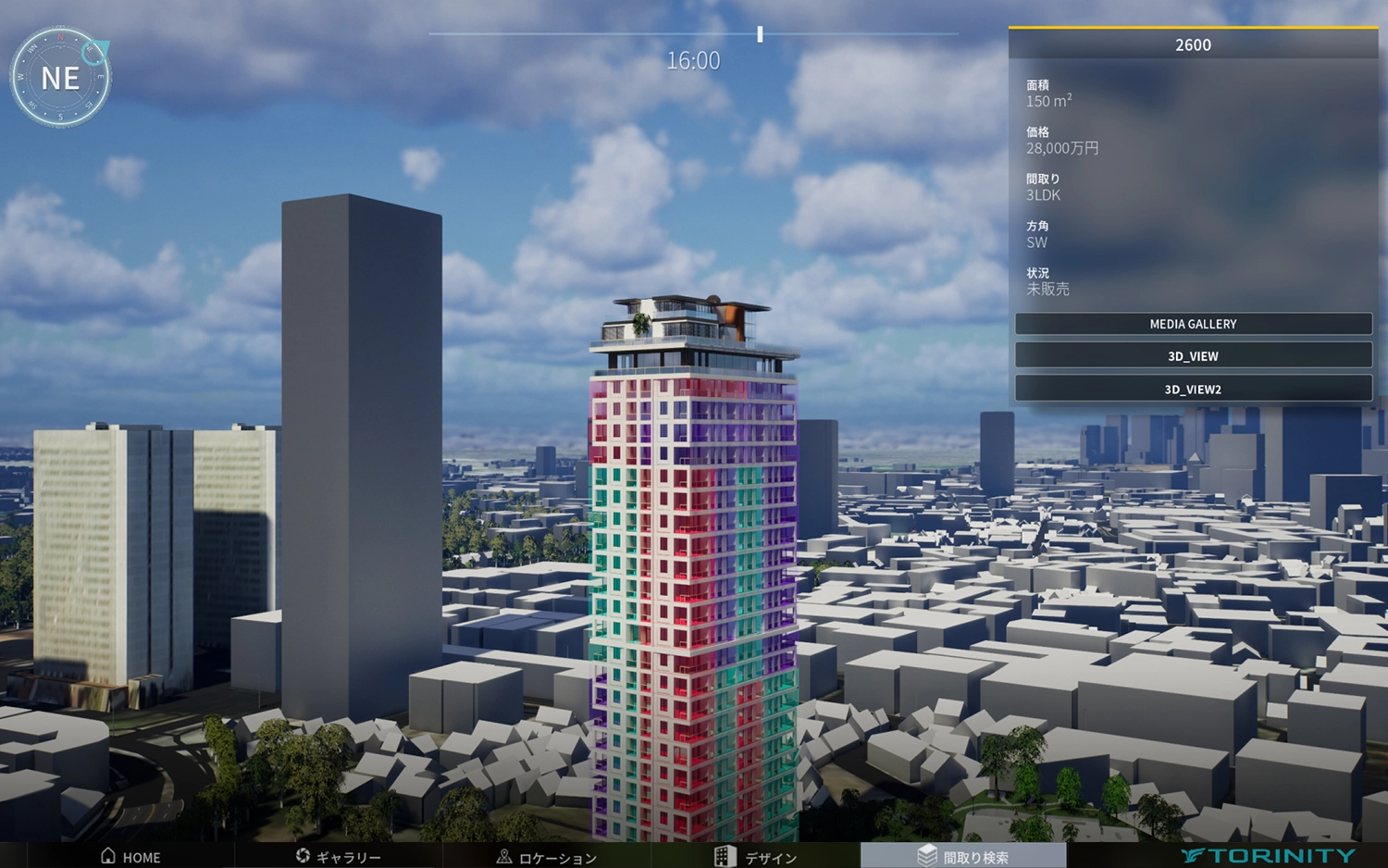 間取り検索モード - ポップアップ画面